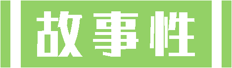 微信圖片_20210311090910.png