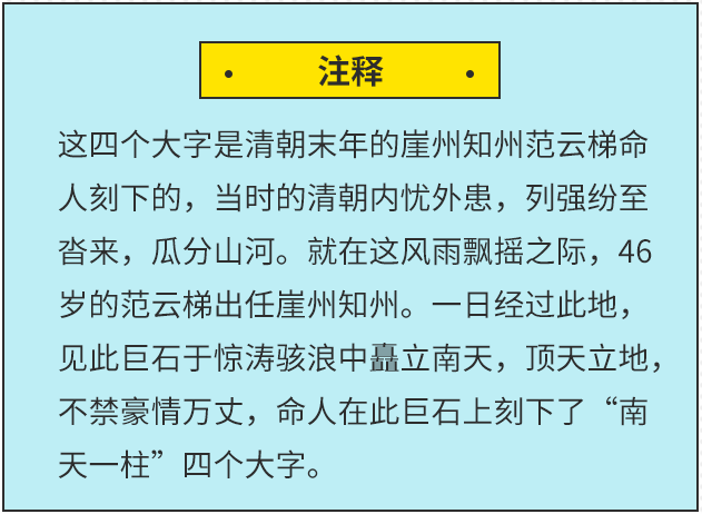 微信圖片_20210826113542.png